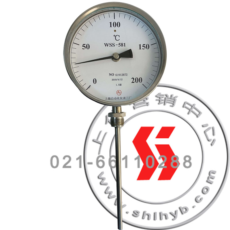 WSS-581˫¶ȼ